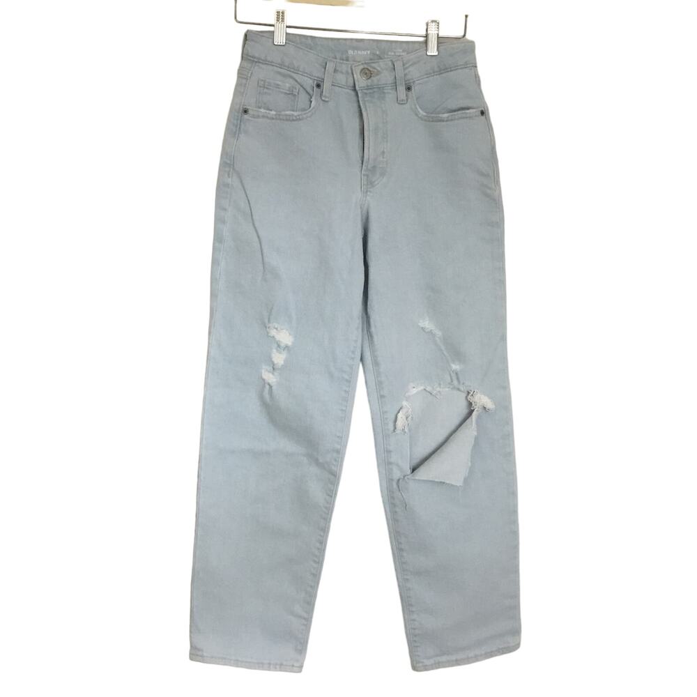 Old Navy High Rise baggy O.G Loose Distress Jeans size 2